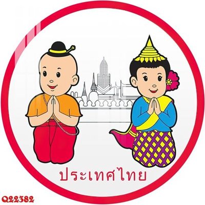 File gốc File gốc in tranh tổng hợp Q22382 (trang trí) phòng ngủ