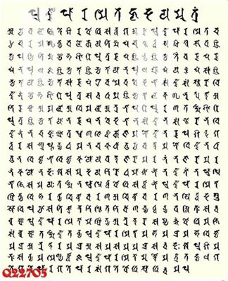 File in trần File gốc in tranh tổng hợp Q22705 (file gốc) hoa văn 3D