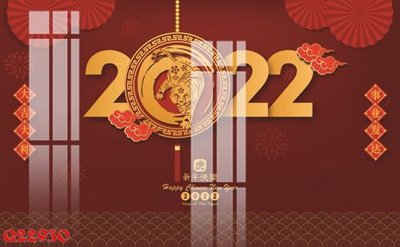 File in lụa File gốc in tranh tổng hợp Q22930 (chất lượng cao) File gốc in tranh tổng hợp Q22930