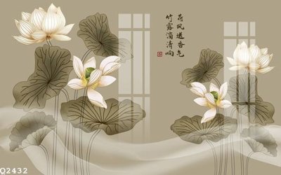 Tải file gốc File gốc in tranh tổng hợp Q2432 (in tráng gương) cao cấpFile gốc File gốc in tranh tổng hợp Q2432 (in ấn) phiên bản độc quyền