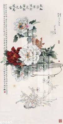 File gốc File gốc in tranh tổng hợp Q3045 (cho in ấn) từ Filetranh.com