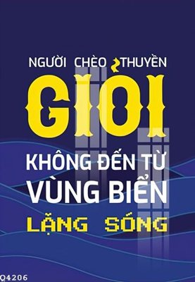 Tải file gốc File gốc in tranh tổng hợp Q4206 (in khổ lớn) quảng cáo