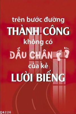 Chi tiết file gốc File gốc in tranh tổng hợp Q4226 (cho in tráng gương)