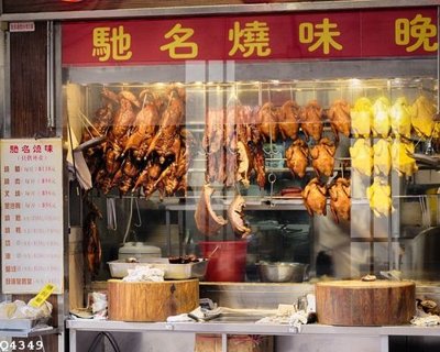 Download file gốc File gốc in tranh tổng hợp Q4349 (độ nét cao)