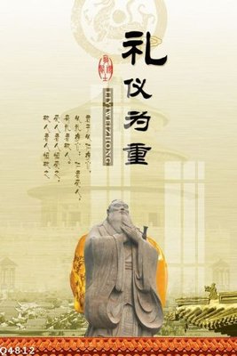 Tải file gốc File gốc in tranh tổng hợp Q4812 (in tráng gương) 3DFile gốc File gốc in tranh tổng hợp Q4812 (sẵn sàng in) chất lượng cao