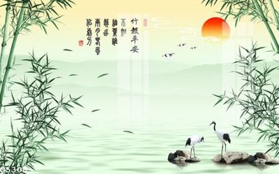 Tải file gốc File gốc in tranh tổng hợp Q5308 (bản PSD) chỉnh sửa được