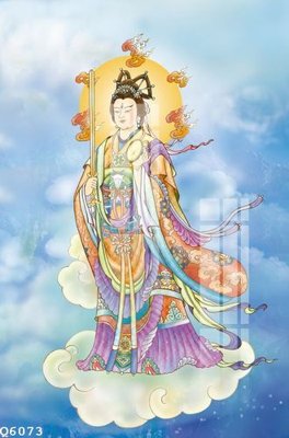 File in ấn File gốc in tranh tổng hợp Q6073 (bản gốc) sắc nét