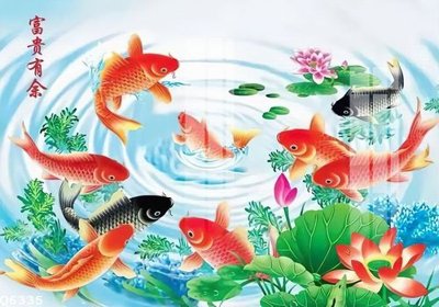 File in ấn File gốc in tranh tổng hợp Q6335 (bản gốc) sắc nét