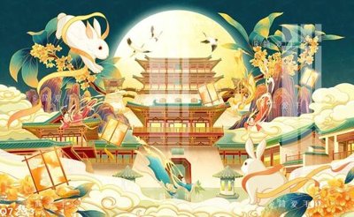 File tranh File gốc in tranh tổng hợp Q7233 (gốc) in film