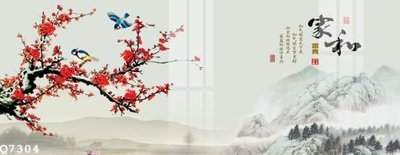 File tranh File gốc in tranh tổng hợp Q7304 (ảnh gốc) độc quyền