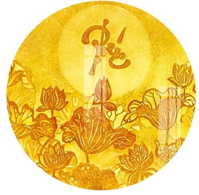 Download file File gốc in tranh tổng hợp Q7458 (gốc) in mica cao cấp