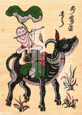 File PSD File gốc in tranh tổng hợp Q7480 (bản gốc) dễ dàng edit