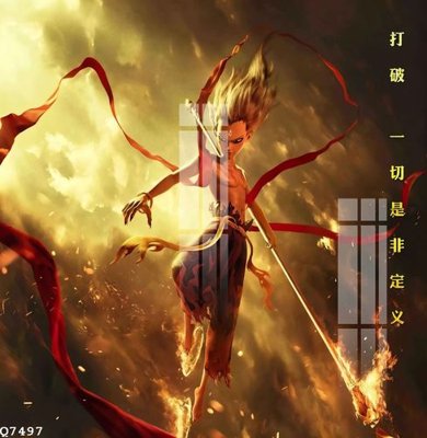 Tải file File gốc in tranh tổng hợp Q7497 (gốc) in ấn ngay lập tức