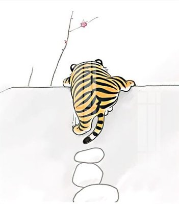 File in ấn File gốc in tranh tổng hợp Q7515 (bản gốc) cao cấp