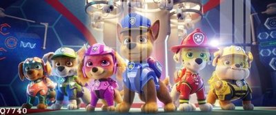 Download file gốc File gốc in tranh tổng hợp Q7740 (in mica) logo