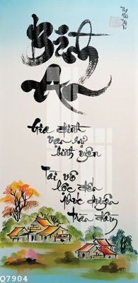 Tải file File gốc in tranh tổng hợp Q7904 (gốc) chủ đề tâm linh