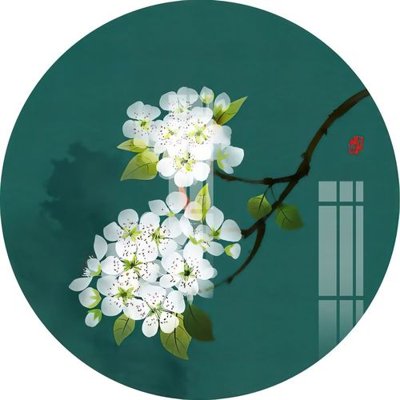 File in mica File gốc in tranh tổng hợp Q7940 (bản gốc) siêu trong