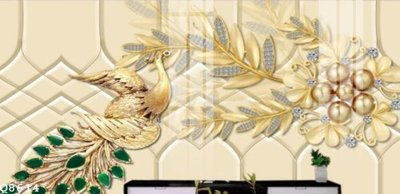 Tải file gốc File gốc in tranh tổng hợp Q8614 (in tráng gương) 5DFile gốc File gốc in tranh tổng hợp Q8614 (in ấn) phiên bản premium