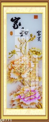 Tải file File gốc in tranh tổng hợp Q8771 (gốc) in trên mọi chất liệu