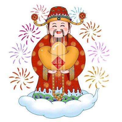 File tranh File gốc in tranh tổng hợp Q9344 (ảnh gốc) in trần xuyên sáng