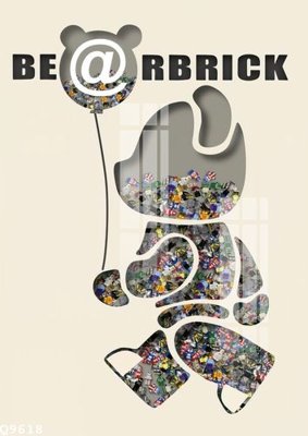 File PSD File gốc in tranh tổng hợp Q9618 (gốc) cho in quảng cáo