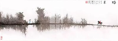 File tranh File gốc in tranh tổng hợp Q9681 (gốc) in film