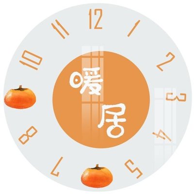 File gốc File gốc in tranh tổng hợp Q9791 (cho in 3D) độc đáo