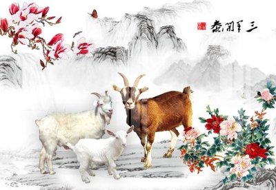 File gốc File gốc in tranh tổng hợp Q9990 (bản quyền) cho in ấn