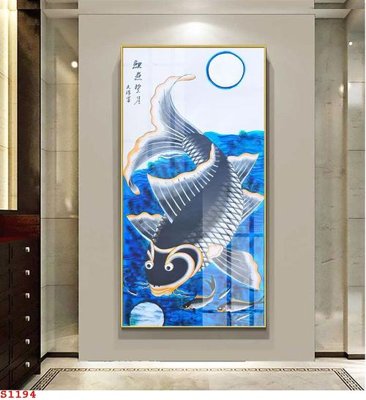 File tranh quảng cáo Tranh cửu ngư quần hội sen cá S1194 (file gốc) chuyên nghiệp