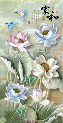 File gốc Tranh cửu ngư quần hội sen cá S208 (in lụa) hoa văn cổ điển