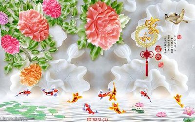 File gốc Tranh cửu ngư quần hội sen cá S272 (bản quyền) cho in ấn