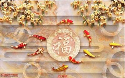 Tải file Tranh cửu ngư quần hội sen cá S299 (ảnh gốc) in tráng gương