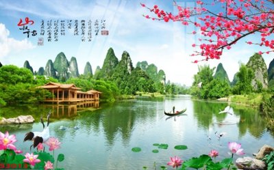 Tải file Tranh hoa sen cá cửu ngư quần hội S3013 (PSD) cho in tranh 3D