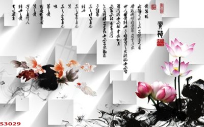 File gốc Tranh hoa sen cá cửu ngư quần hội S3029 (dành cho trang trí nội thất)