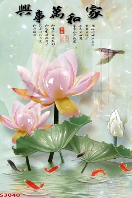 File in ấn Tranh hoa sen cá cửu ngư quần hội S3040 (bản gốc) sắc nét