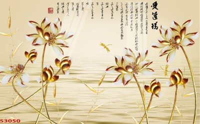 File tranh Tranh hoa sen cá cửu ngư quần hội S3050 (gốc) chủ đề con người