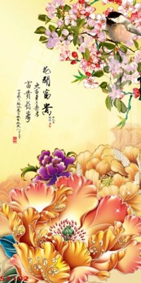 Tải file Tranh hoa sen cá cửu ngư quần hội S3102 (gốc) in tranh tráng gương