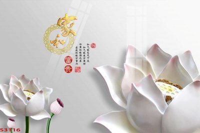 File tranh in trần 3D Tranh hoa sen cá cửu ngư quần hội S3116 (ảnh gốc)