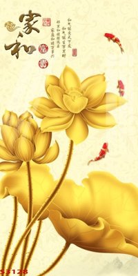 File tranh in tráng gương Tranh hoa sen cá cửu ngư quần hội S3128 (siêu nét)