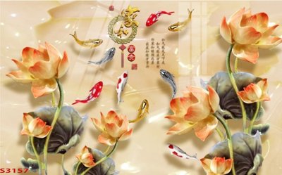 File tranh Tranh hoa sen cá cửu ngư quần hội S3157 (gốc) in film
