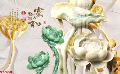 Hình ảnh file gốc Tranh hoa sen cá cửu ngư quần hội S3180 cho in UV