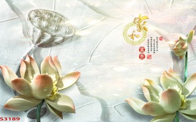 File tranh Tranh hoa sen cá cửu ngư quần hội S3189 (bản gốc) in lụa 3D