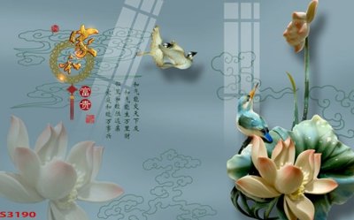 File gốc Tranh hoa sen cá cửu ngư quần hội S3190 (PNG) nền trong suốt