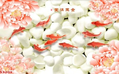 File gốc Tranh hoa sen cá cửu ngư quần hội S3203 (phong cách) cổ điển