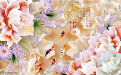 Download file gốc Tranh cửu ngư quần hội sen cá S321 (in mica) trong suốt