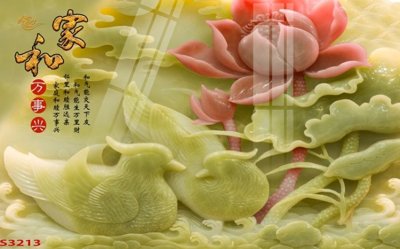 File gốc Tranh hoa sen cá cửu ngư quần hội S3213 (ảnh rõ nét) để in