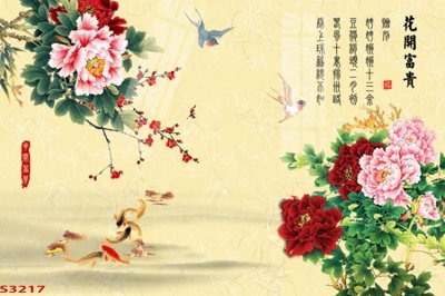 File gốc Tranh hoa sen cá cửu ngư quần hội S3217 (trang trí) cho phòng khách