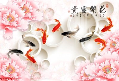 File in ấn Tranh hoa sen cá cửu ngư quần hội S3225 chuyên nghiệp