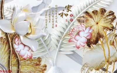 Hình ảnh file gốc Tranh hoa sen cá cửu ngư quần hội S3226 (chất lượng cao)