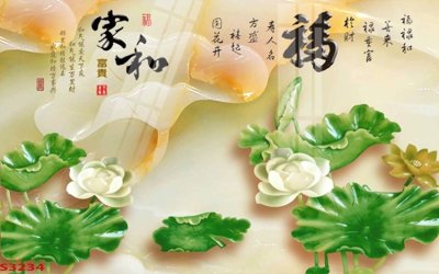 Ảnh gốc Tranh hoa sen cá cửu ngư quần hội S3234 (siêu chi tiết) để in ấn